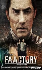 Faactory (2021)