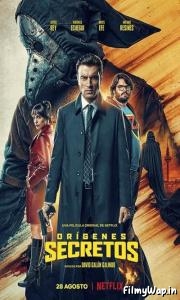 Unknown Origins (2020)