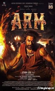 ARM (2024)