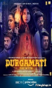 Durgamati: The Myth (2020)