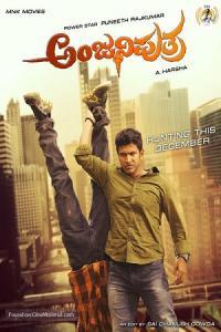 Pathaan movie poster