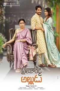 Pathaan movie poster