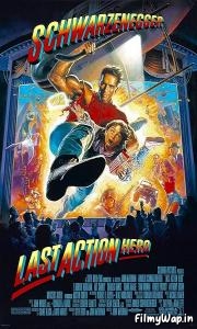 Last Action Hero (1993) 