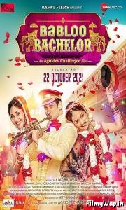 Babloo Bachelor (2021)