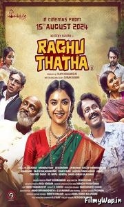 Raghu Thatha (2024)