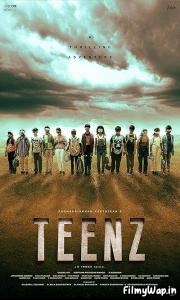 Teenz (2024)