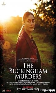 The Buckingham Murders (2024)