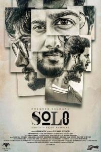 Pathaan movie poster