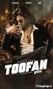 Toofan (2024)