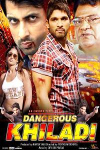 Pathaan movie poster
