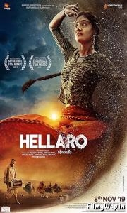 Hellaro (2019)