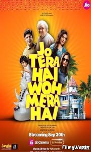 Jo Tera Hai Woh Mera Hai (2024)