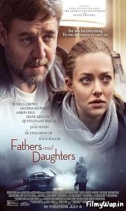 Fathers and Daughters (2015) 