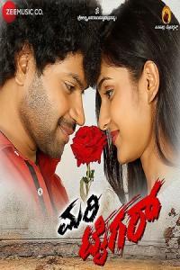 Pathaan movie poster