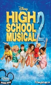 High School Musical 2 (2007)