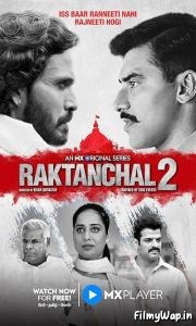 Raktanchal (2020)
