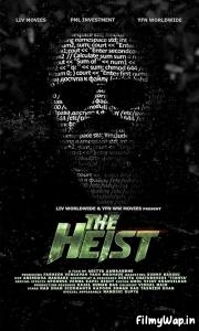 The Heist (2024)