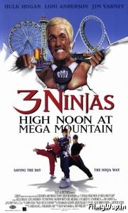 3 Ninjas: High Noon at Mega Mountain (1998)