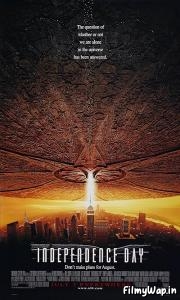 Independence Day (1996)