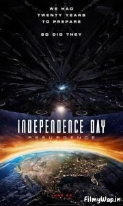 Independence Day: Resurgence (2016)