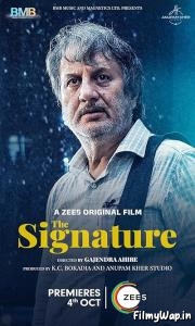 The Signature (2024)