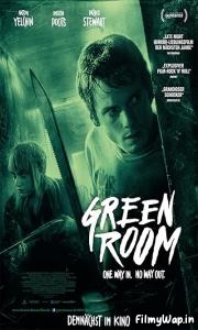 Green Room (2015) 