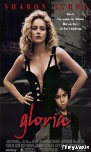 Gloria (1999)