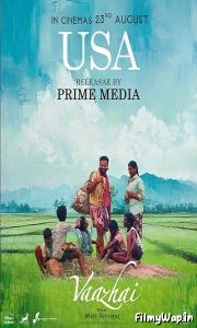 Vaazhai (2024)
