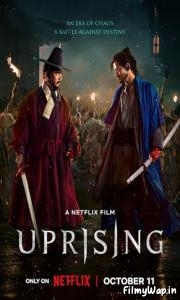 Uprising |(2024)