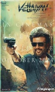 Vettaiyan (2024)