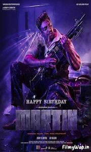 Martin (2024)