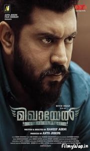 Mikhael (2019)