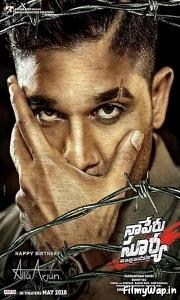 Naa Peru Surya Naa Illu India (2018)