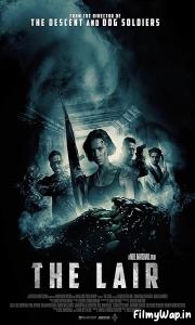 The Lair (2022) 