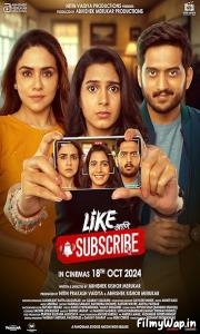Like Aani Subscribe (2024)