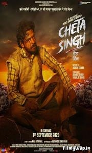 Cheta Singh (2023)