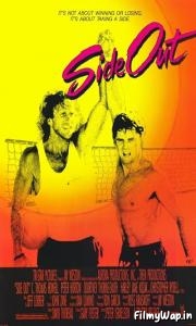 Side Out (1990)