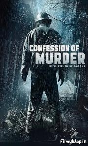 Confession of Murder (2012)