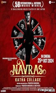 Navras Katha Collage (2024)