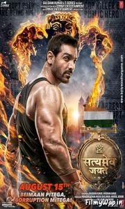 Satyameva Jayate (2018)
