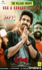 Rangabali (2023)