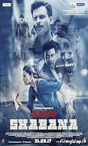 Naam Shabana (2017)