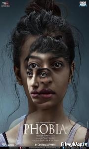 Phobia (2016)