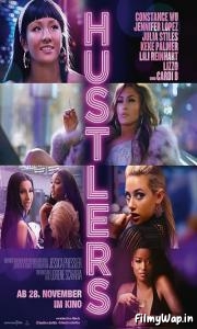 Hustlers (2019) 