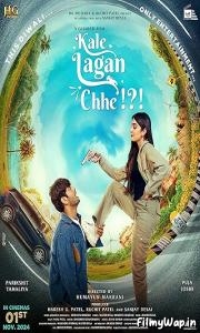 Kale Lagan Chhe! (2024)