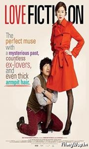 Love Fiction (2012)