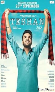 Teshan (2016)