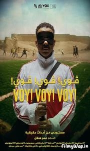 Voy! Voy! Voy! (2023)