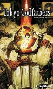 Tokyo Godfathers (2003)