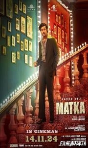 Matka (2024)